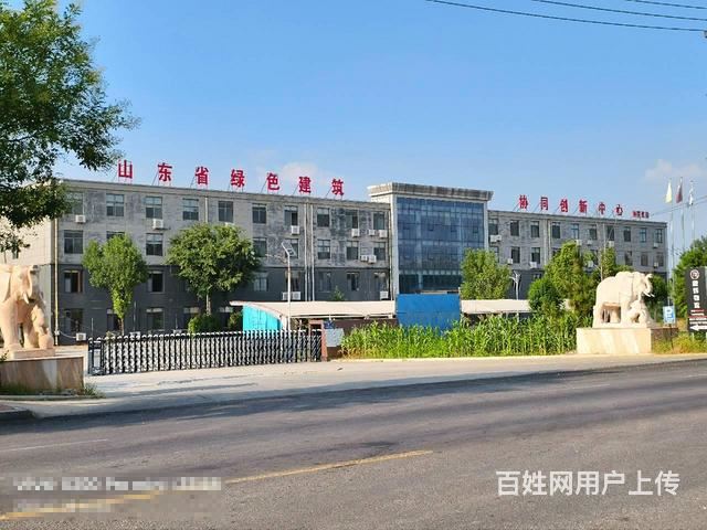 鱼台电子商务物流产业园区大面积厂房带3000平办公室出租